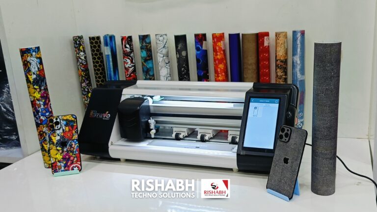 MOBILE SKIN CUTTING MACHINE