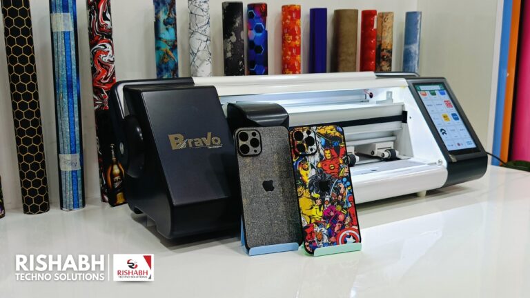 MOBILE SKIN CUTTING MACHINE