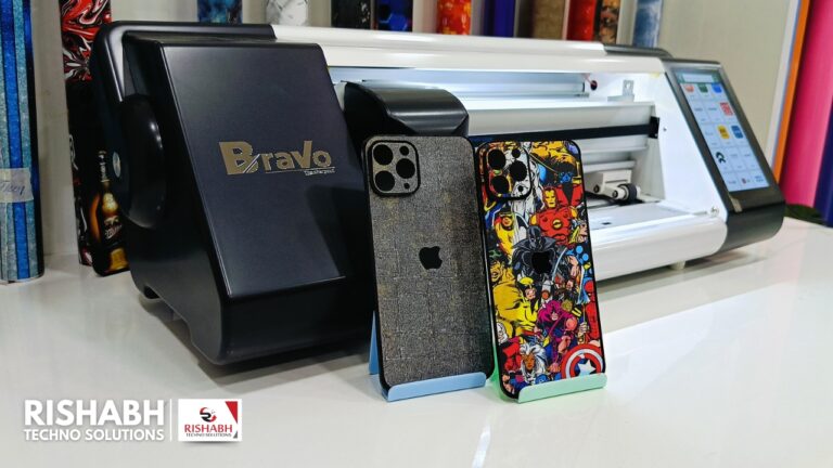 MOBILE SKIN CUTTING MACHINE