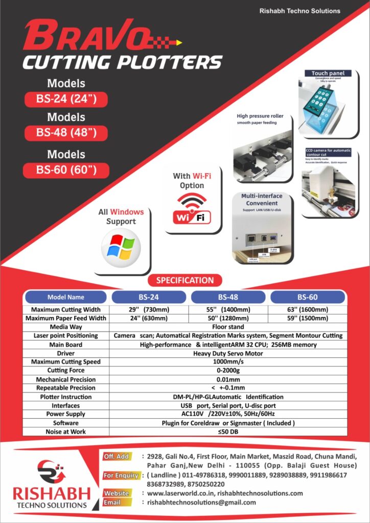 Digital Half Cutting Machine