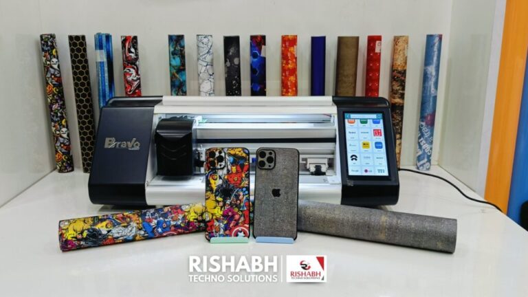 MOBILE SKIN CUTTING MACHINE