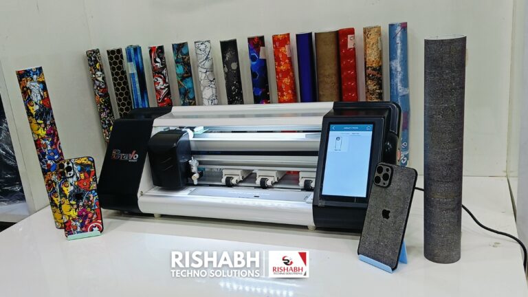 MOBILE SKIN CUTTING MACHINE