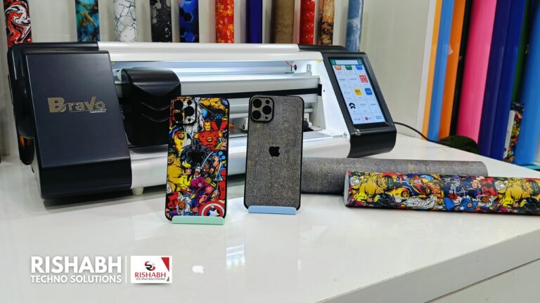 MOBILE SKIN CUTTING MACHINE